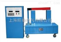 HCBGJ-S16微电脑轴承加热器