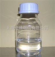 G-20环氧树脂冷浇铸剂2#