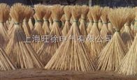 长条竹签