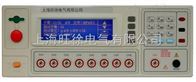 CS9919AS多路交直流耐压测试仪