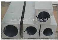 电缆热补模具/铝合金模具