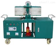 TERB-08礦用電纜硫化熱補機