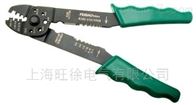 HS-313多功能压线钳厂家