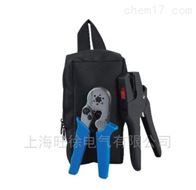 FSK-1 组合式套装工具厂家