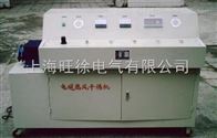 HCGZ-S全自动电缆热风干燥机厂家