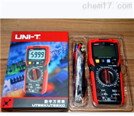 数字万用表 防雷检测仪器