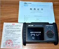 标准电阻 防雷检测仪器专业设备