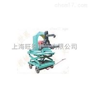 WDKD-Ⅴ微电脑车载升降平台式多功能装卸加热器厂家