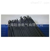 Z208铸铁焊条厂家