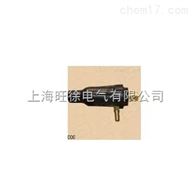 10-25平方快插厂家