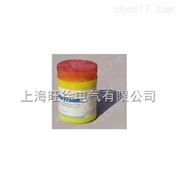 QJ102（飞机牌）厂家