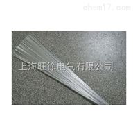 铝焊条厂家