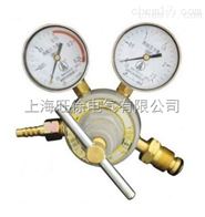 YQJ-03丙烷减压器厂家