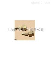 5/8-18 9/16-18松下气.水接头厂家