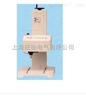 NCQ/E-250大幅面型打标机厂家