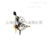 CO2减压器厂家
