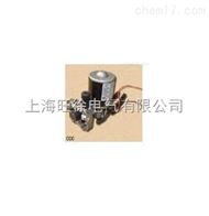 惠云2445厂家