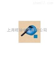HZ-4塑料面罩厂家