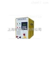 YH-3放电器厂家