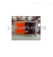 RFZW-200系列电热恒温鼓风干燥箱厂家
