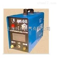 CUT-60变频等离子切割机厂家