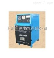 ZYH-40电焊条烘干箱厂家