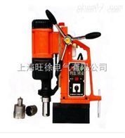 J3C-JCA1-75QX磁座取芯钻厂家