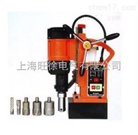 J1C-JCA2-32QX磁座取芯钻系列厂家