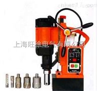J1C-JCA1-45QX磁座取芯钻厂家