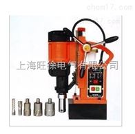 J1C-JCA1-45QX磁座取芯钻系列厂家