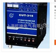CUT-315数控切割机厂家
