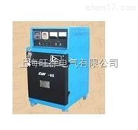 ZYH-60电焊条烘干箱厂家