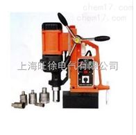 JC3-JCA1-59QX型磁座取芯钻厂家
