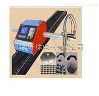 CNC-1000便携式数控切割机厂家