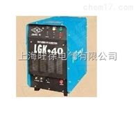 LGK-40空气等离子切割机厂家
