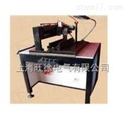 LSW-500直缝焊专机厂家