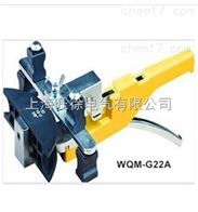 WQM-G22手动机械式弯管机厂家