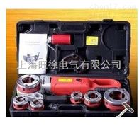 SD700管道组合工具套装厂家