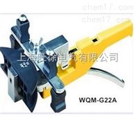 WQA-G30手动液压弯管机厂家