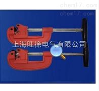 SDC-2美式轻型管子割刀厂家