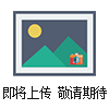 CNC-1500便携式数控切割机厂家